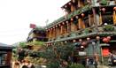「九份」の画像検索結果